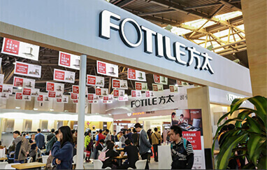 邯郸家装展会现场展商云集推出优惠吸引观众